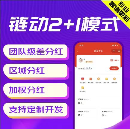 湖北【如何做】【微销AI销冠入门教程与使用指南】如何高效提升销售转化率【很重要?】