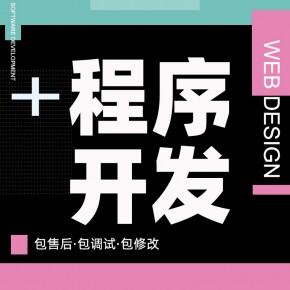 湖北【关键词】家美优品搭建-家美优品平台搭建-家美优品网站搭建-家美优品APP开发【什么意思?】