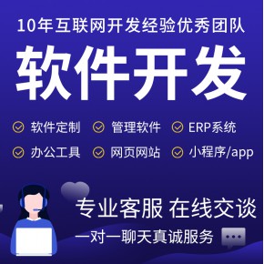 湖北【方法】AI视频霸屏平台搭建,AI视频霸屏网站搭建,AI视频霸屏APP开发【有什么用?】