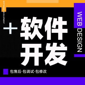 湖北【认准】千星计划-千星计划系统开发-千星计划源码-千星计划源代码【哪家好?】