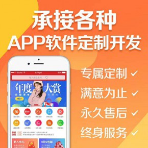 湖北【下载】千星计划源码-千星计划源代码-千星计划开发-千星计划平台开发-千星计划搭建【怎么做?】
