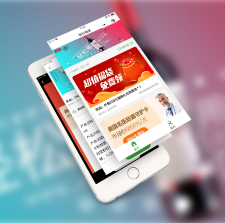 湖北【热搜】抖赢平台开发-抖赢网站搭建-抖赢APP开发【有哪些?】