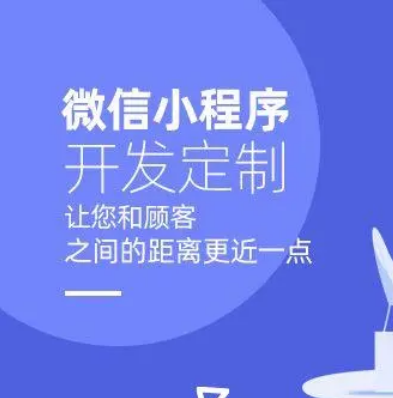 湖北【科技】微销数字人4.0-无人直播间搭建-无人直播开发【哪家好?】